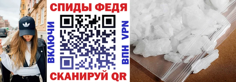АМФ Premium  Морозовск 