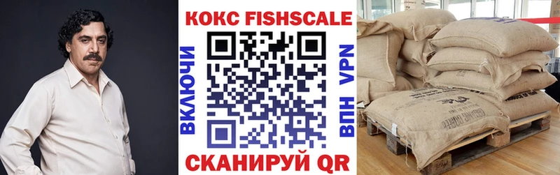блэк спрут как войти  Морозовск  COCAIN Боливия 