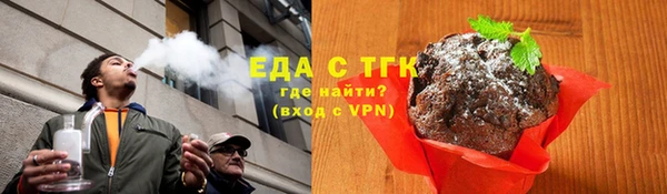 не бодяженный Беломорск