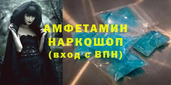 каннабис Баксан