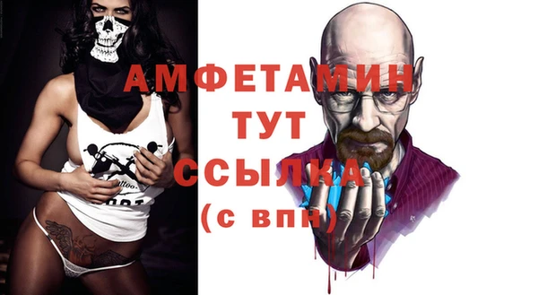 кокс Пестово