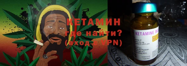 ECSTASY Корсаков