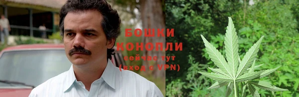 бутик Белокуриха