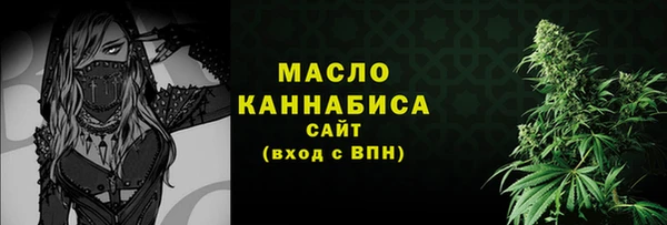 а пвп мука Переславль-Залесский