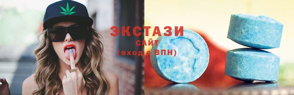 мефедрон мука Белоозёрский