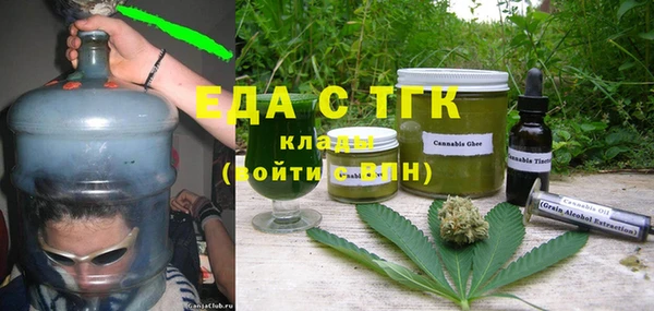 винт Козельск