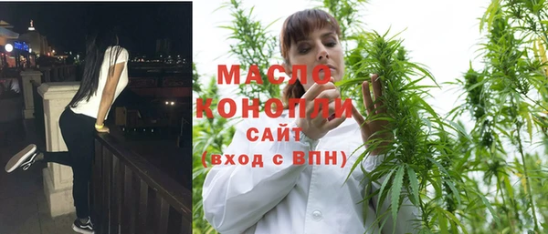 не бодяженный Беломорск