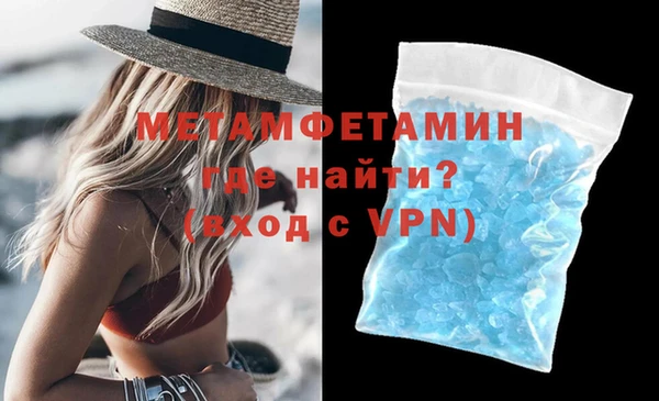 дживик Кодинск