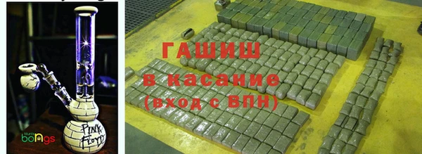 каннабис Баксан